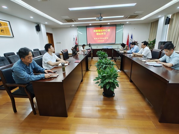 雷竞技raybet官网版下载