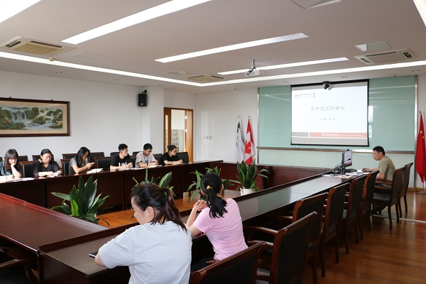 雷竞技raybet官网版下载