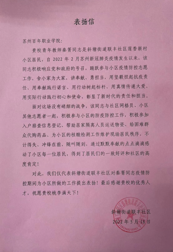 雷竞技raybet官网版下载