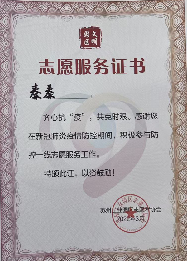 雷竞技raybet官网版下载
