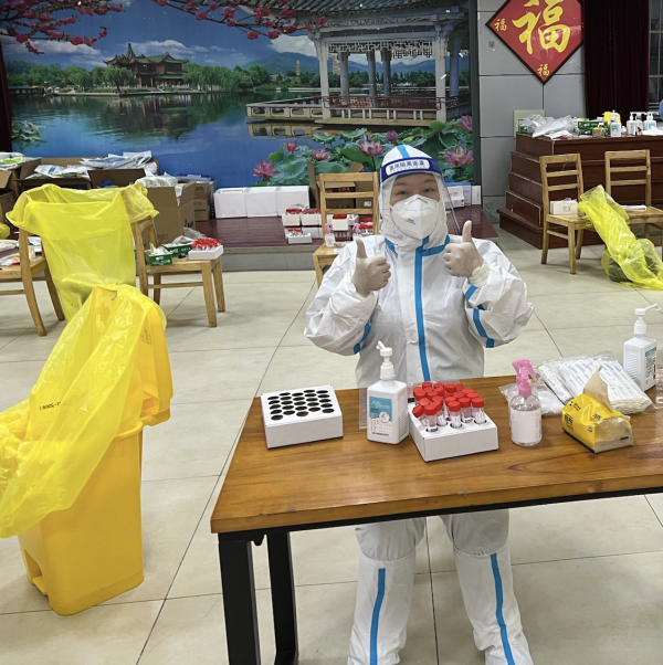 雷竞技raybet官网版下载