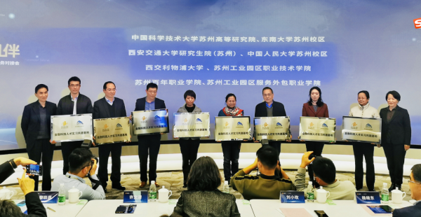 雷竞技raybet官网版下载