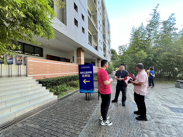 雷竞技raybet官网版下载