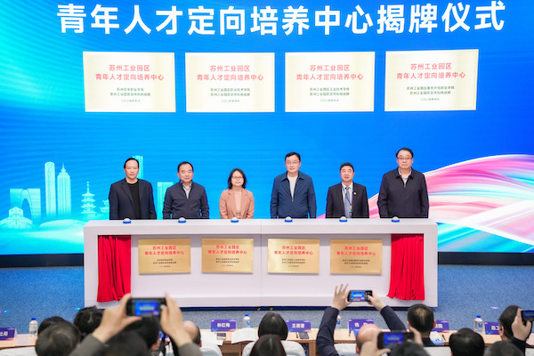 雷竞技raybet官网版下载