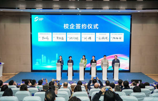 雷竞技raybet官网版下载