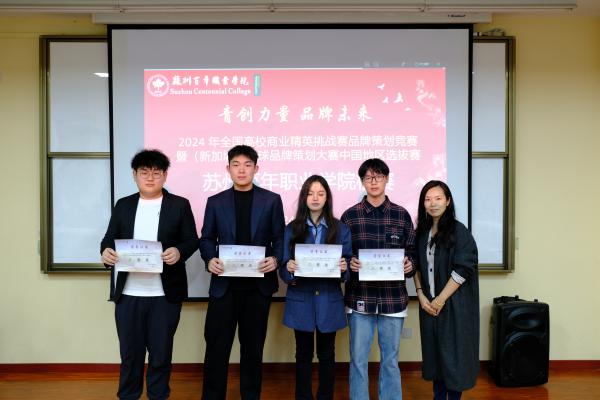 雷竞技raybet官网版下载