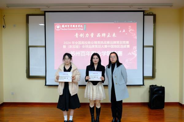雷竞技raybet官网版下载