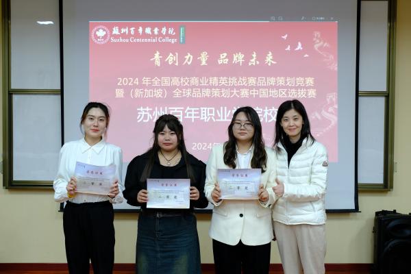 雷竞技raybet官网版下载