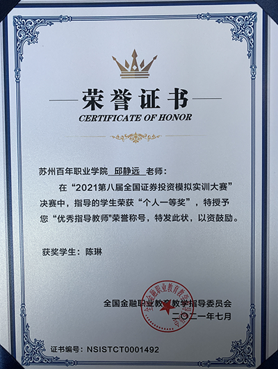 雷竞技raybet官网版下载