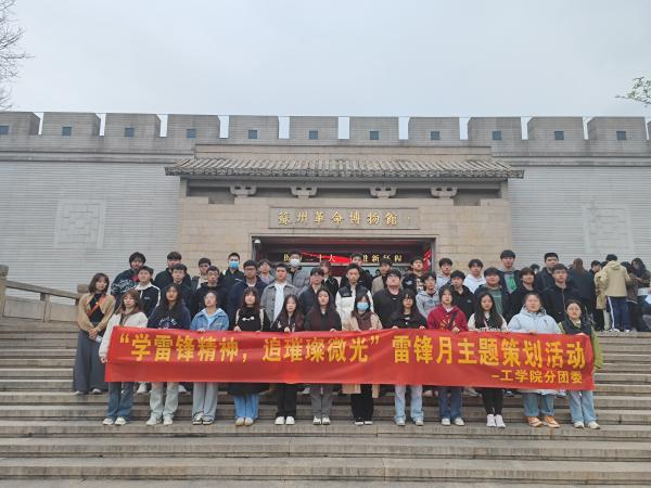 雷竞技raybet官网版下载
