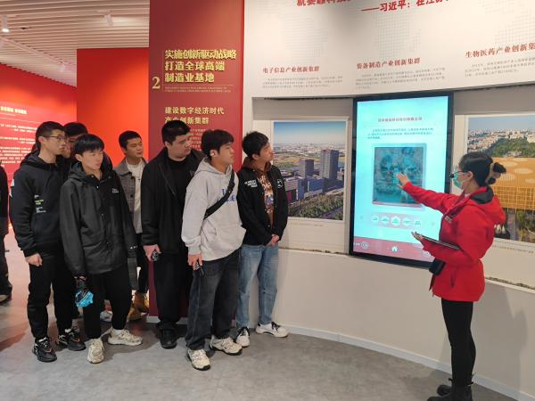 雷竞技raybet官网版下载