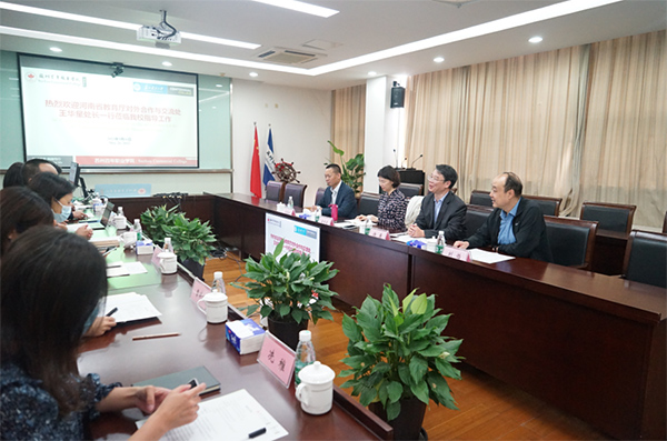 雷竞技raybet官网版下载
