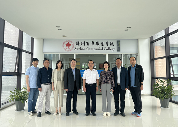 雷竞技raybet官网版下载