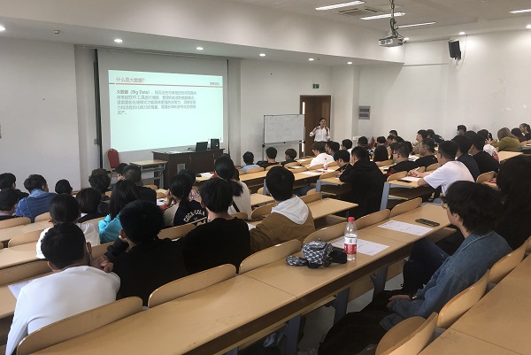 雷竞技raybet官网版下载