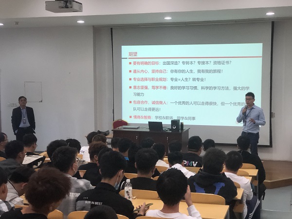雷竞技raybet官网版下载