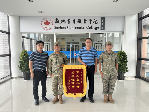 雷竞技raybet官网版下载