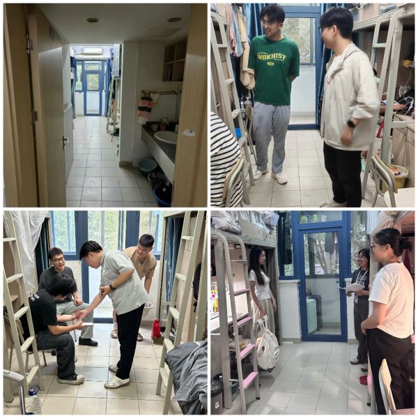 雷竞技raybet官网版下载