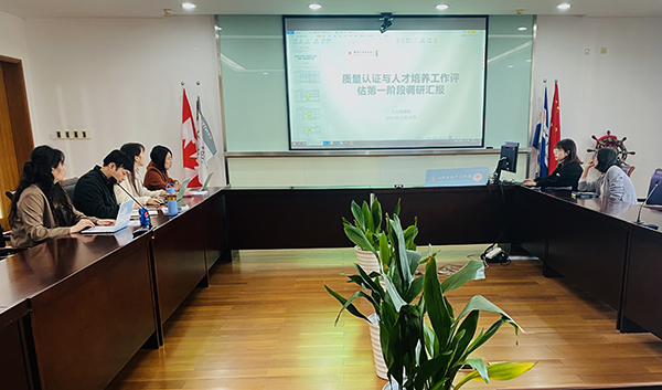 雷竞技raybet官网版下载