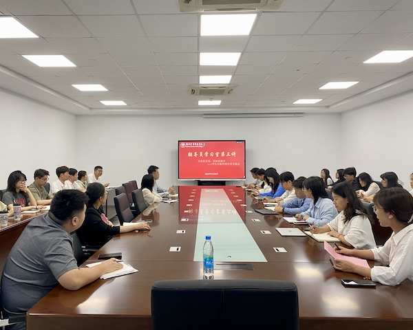 雷竞技raybet官网版下载