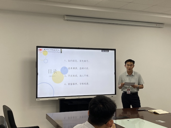 雷竞技raybet官网版下载