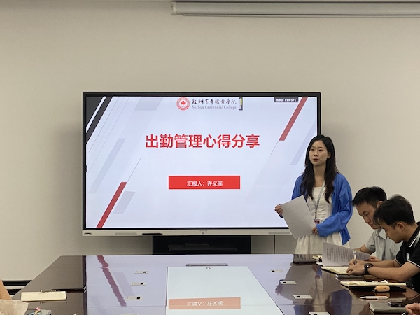 雷竞技raybet官网版下载