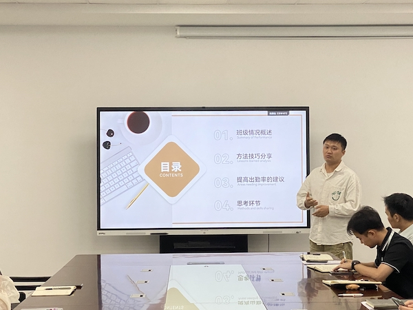 雷竞技raybet官网版下载