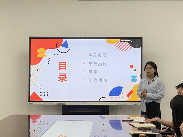 雷竞技raybet官网版下载