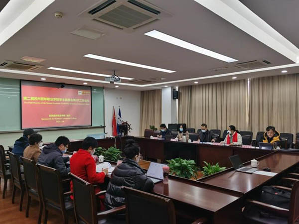 雷竞技raybet官网版下载