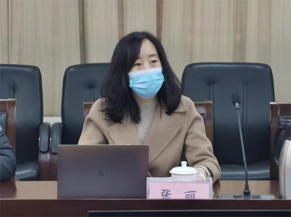 雷竞技raybet官网版下载