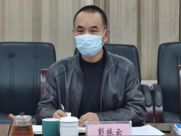 雷竞技raybet官网版下载