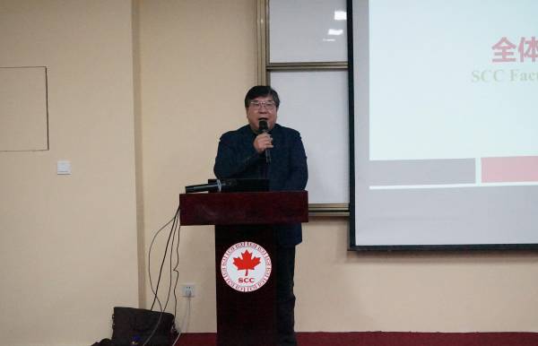 雷竞技raybet官网版下载