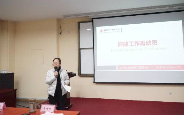 雷竞技raybet官网版下载