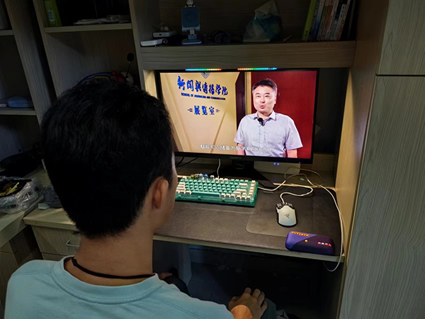 雷竞技raybet官网版下载