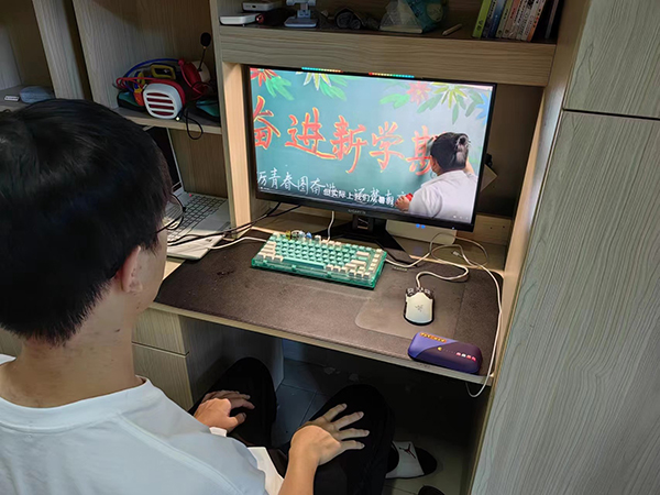 雷竞技raybet官网版下载