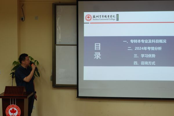 雷竞技raybet官网版下载