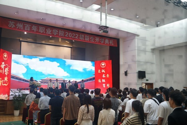 雷竞技raybet官网版下载