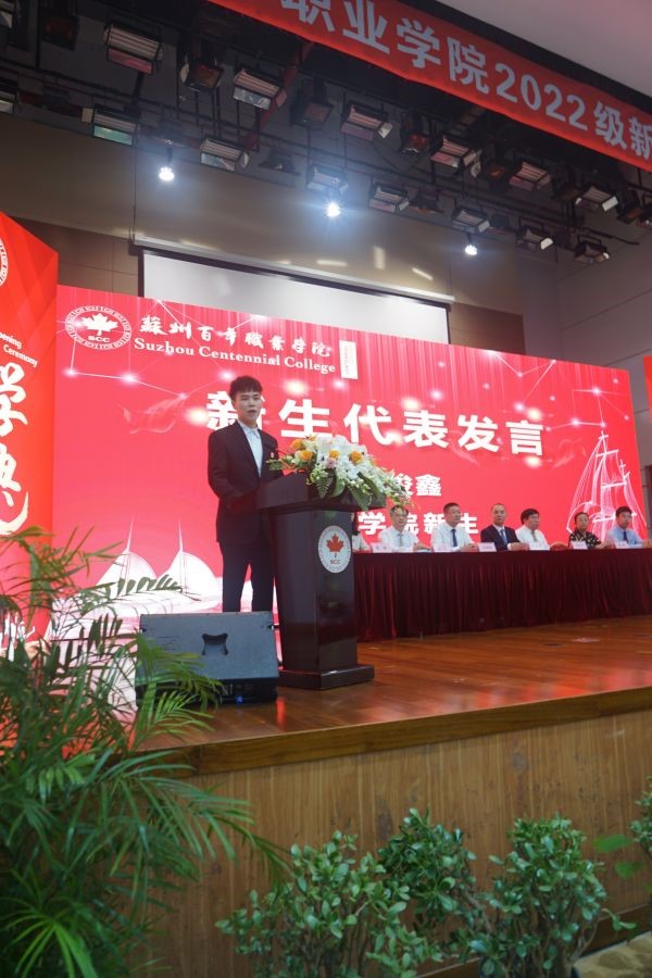 雷竞技raybet官网版下载