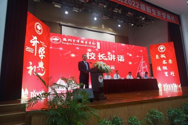 雷竞技raybet官网版下载