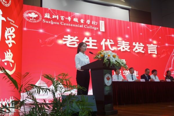 雷竞技raybet官网版下载
