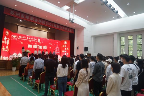 雷竞技raybet官网版下载