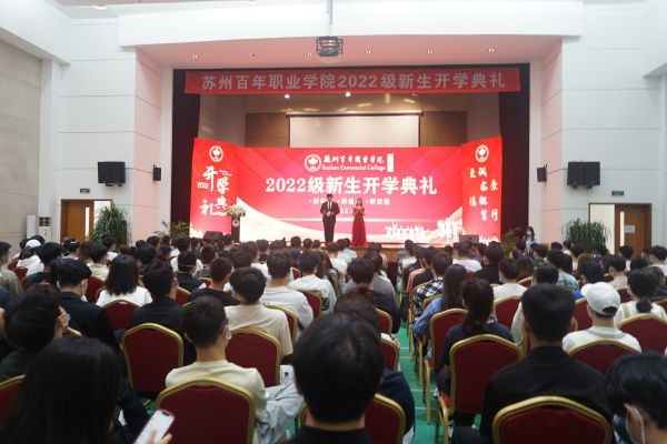 雷竞技raybet官网版下载