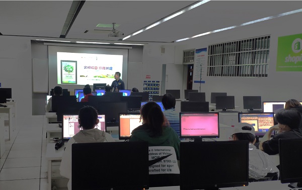 雷竞技raybet官网版下载