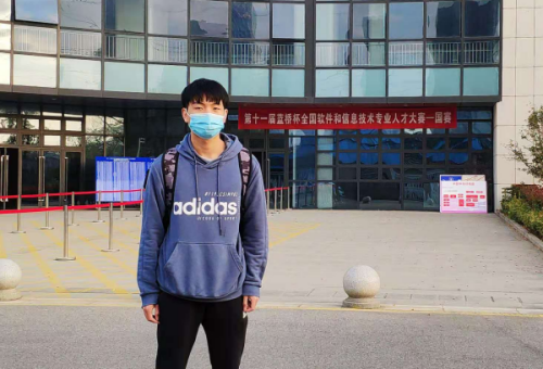 雷竞技raybet官网版下载