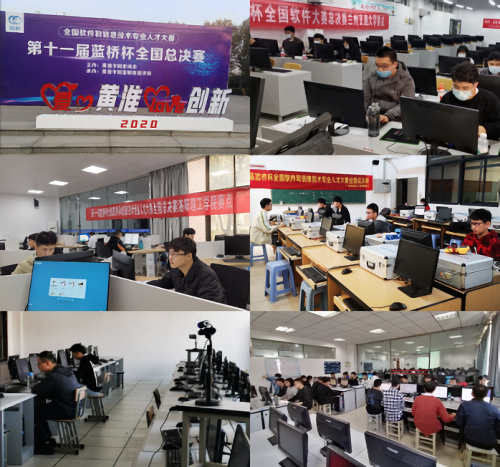 雷竞技raybet官网版下载
