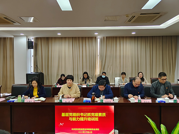 雷竞技raybet官网版下载