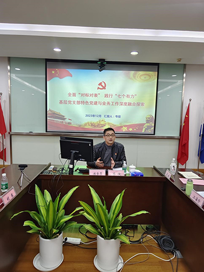 雷竞技raybet官网版下载