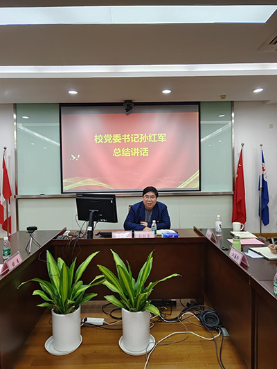 雷竞技raybet官网版下载