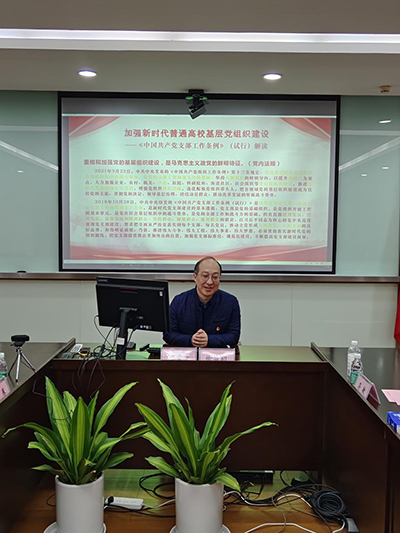 雷竞技raybet官网版下载