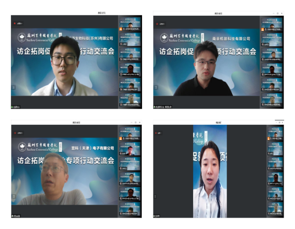 雷竞技raybet官网版下载