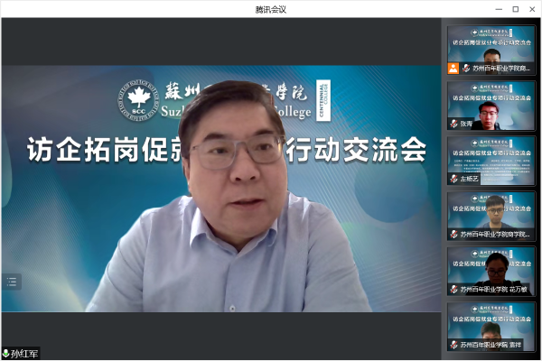 雷竞技raybet官网版下载